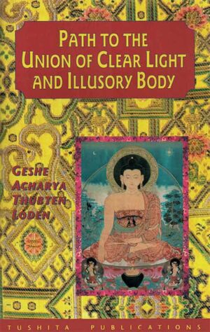 vajrayogini commentary book cover
