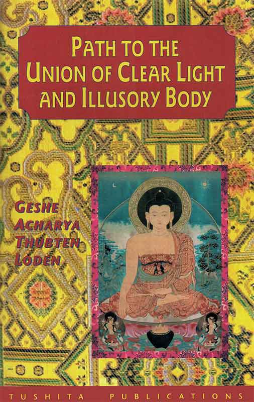 vajrayogini commentary book cover